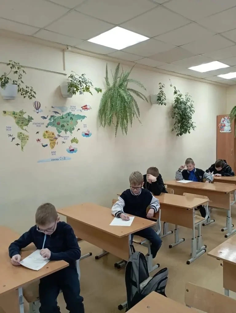 Галактика знаний.